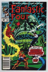 Fantastic Four #364 Occulus The Omnipotent (Marvel, 1992) VG/FN