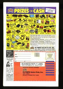 Captain America #250