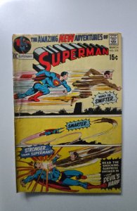 Superman #235 (1971)