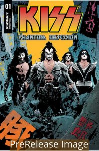 KISS PHANTOM OBSESSION (2021 DYNAMITE) #1 CVR A LEE PRESALE-08/12