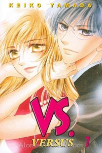 Vs. #7 VF/NM ; CMX | Keiko Yamada