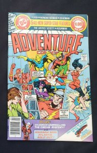 ADVENTURE COMICS 2PC (VF) FIGHT FOR THE CHAMPIONSHIP OF THE UNIVERSE 1968-75 