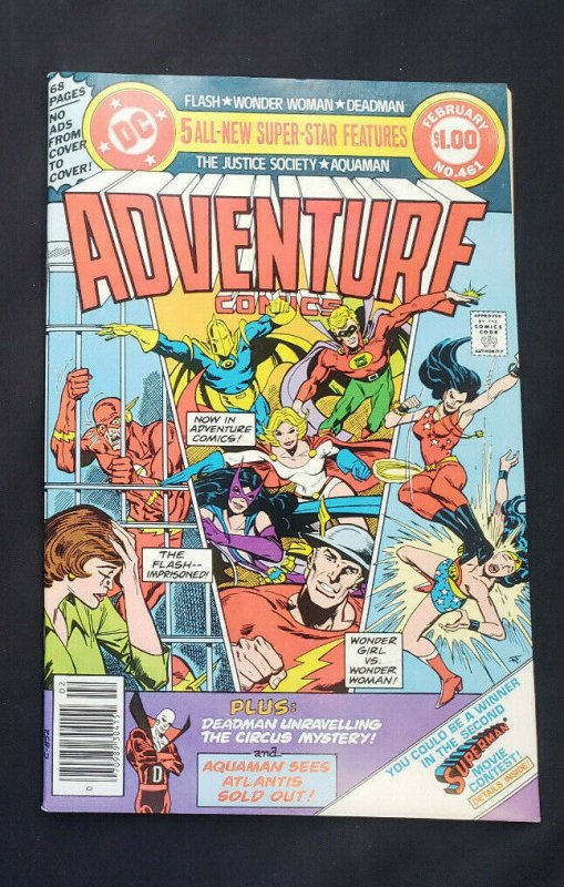 ADVENTURE COMICS 2PC (VF) FIGHT FOR THE CHAMPIONSHIP OF THE UNIVERSE 1968-75 