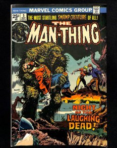 Man-Thing #5 (1974)
