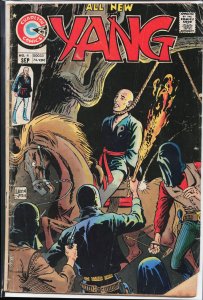 Yang #4 (1974) Yang