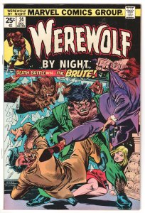 Werewolf by Night #24 (1974)