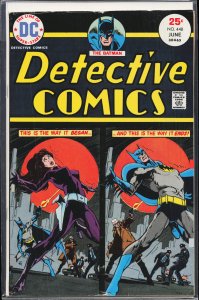 Detective Comics #448 (1975) Batman