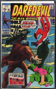 Daredevil #65 (1970) Daredevil [Moisture Damage]