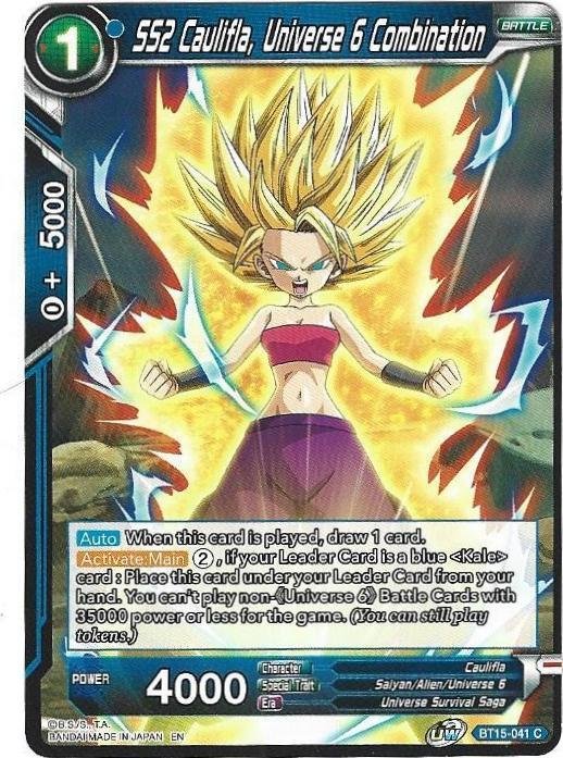 dragon ball super card game saiyan showdown Dragon Ball Super Saiyan Showdown DBS-BT15 Booster Box – Card Galaxy main image 1