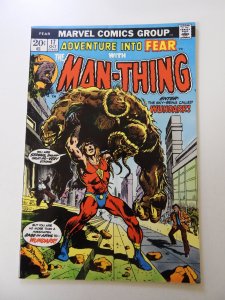 Adventure into Fear #17 (1973) FN- condition subscription fold