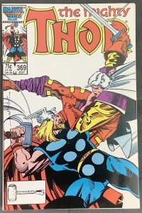 The Mighty Thor #369 (1986, Marvel) NM-