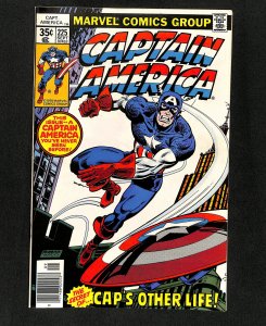 Captain America #225