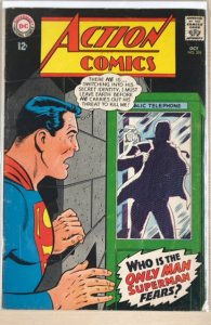 Action Comics #355 (1967)