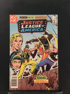 Justice League of America #233 (1984)