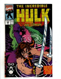 The Incredible Hulk #380 (1991) SR18