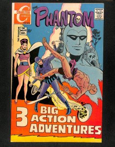 Phantom #41