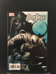 Moon Knight #1 (2006) Moon Knight