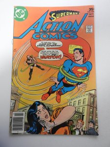 Action Comics #476 (1977)