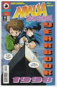Ninja High School Yearbook 1998 #10 October Antarctic Press