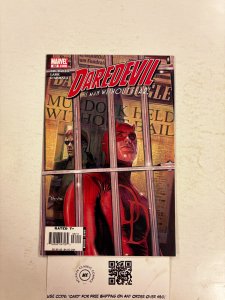 Daredevil #82 NM Marvel Comic Books Avengers Spider-Man Elektra 27 HH80