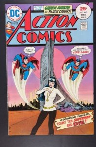 Action Comics #445 (1975)