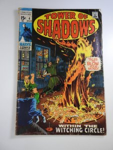 Tower of Shadows #4 (1970)