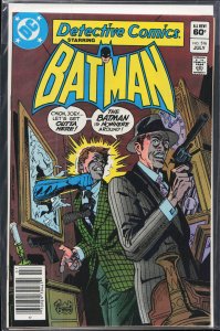 Detective Comics #516 Newsstand Edition (1982) Batman