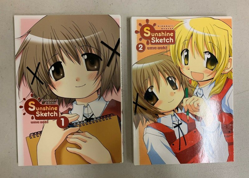  Sunshine Sketch 1 & 2 Paperback Ume Aoki Manga English