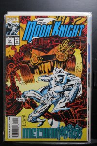 Marc Spector: Moon Knight #54 (1993)