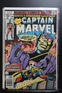 Captain Marvel #56 Regular Edition (1978)