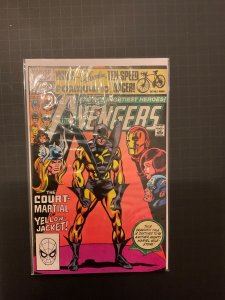 The Avengers #213 (1981)