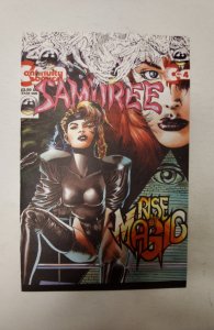 Samuree #4 (1994) NM Continuity Comic Book J691