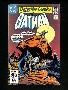Detective Comics (1937) #508 Batman!