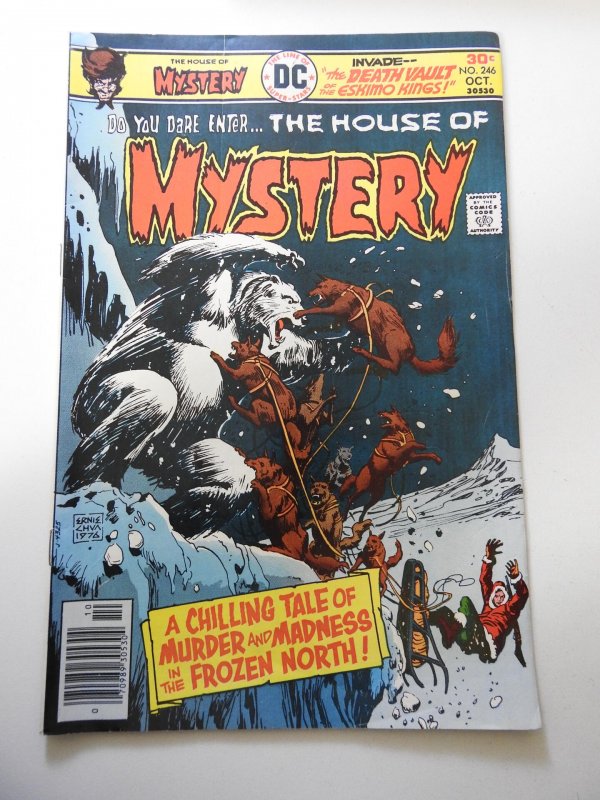 House of Mystery #246 (1976)