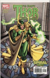 Thor #64 (2003)