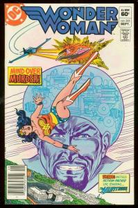 WONDER WOMAN #295 1982-DC COMICS-HUNTRESS-GENE COLAN VF/NM