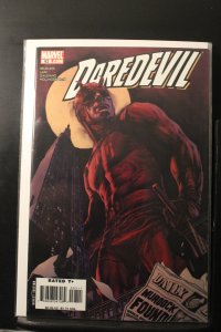 Daredevil #93 Direct Edition (2007)