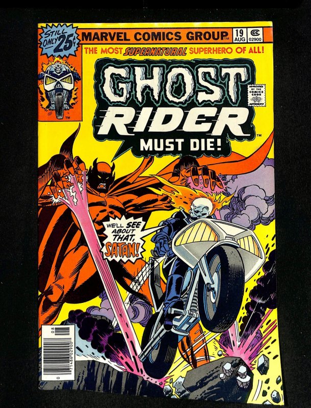 Ghost Rider (1973) #19