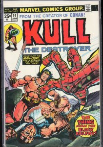 Kull the Destroyer #14 (1974) Kull