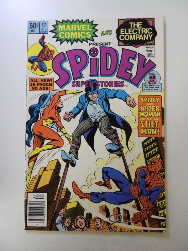 Spidey Super Stories #47 (1980) VF condition