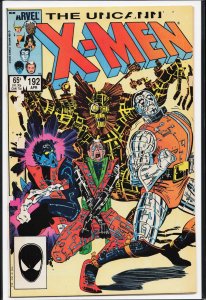 The Uncanny X-Men #192 (1985) X-Men