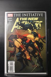 New Avengers #31 (2007)