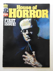 House of Horror #1 (1978) Star Wars Article! VG+ Condition!