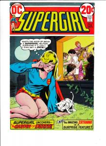 The Daring New Adventures of Supergirl #3 (Jan-83) NM Super-High-Grade Supergirl