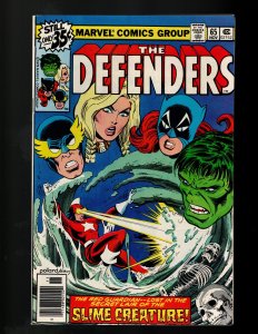 The Defenders #61,62,63,64,65,66 (1978)