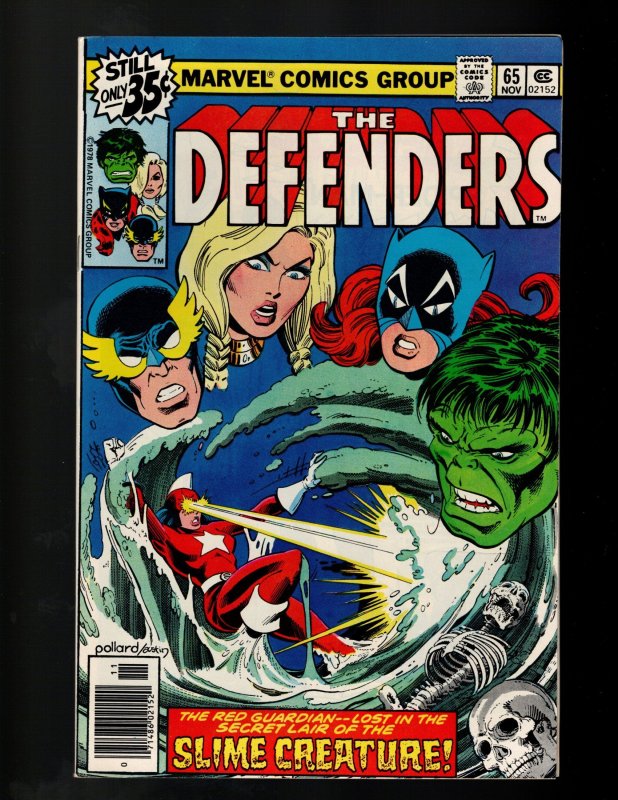 The Defenders #61,62,63,64,65,66 (1978)