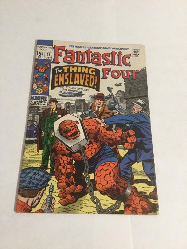 Fantastic Four 91 Vg/Fn Very Good/Fine 5.0 Marvel Comics Silver Age