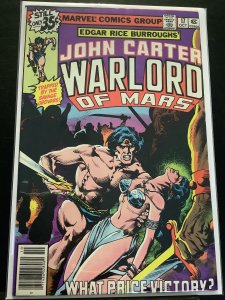 John Carter Warlord of Mars #17 (1978)