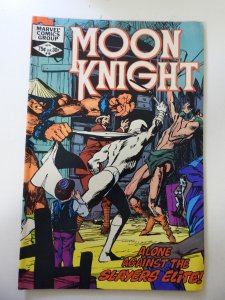 Moon Knight #18 (1982) FN+ Condition