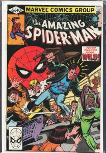 The Amazing Spider-Man #206 (1980) Spider-Man